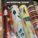 Holiday Wrapping Paper